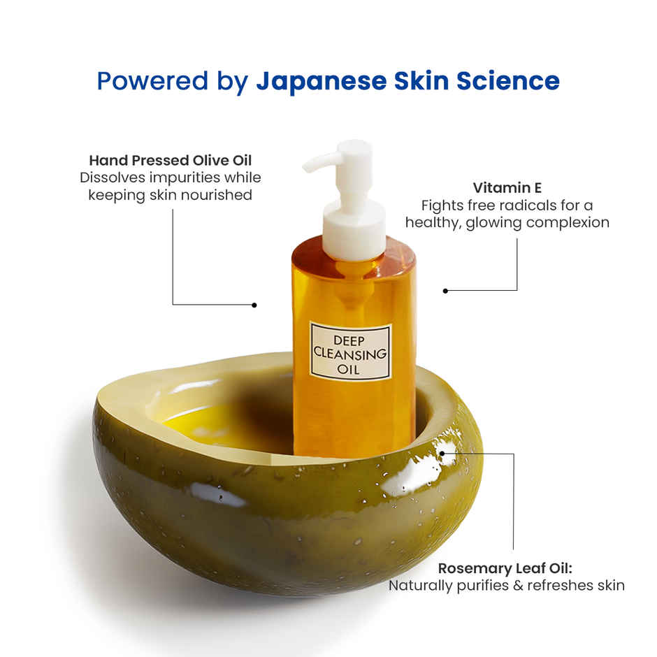 DHC Deep Cleansing Oil | Makeup Remover For All Skin Types