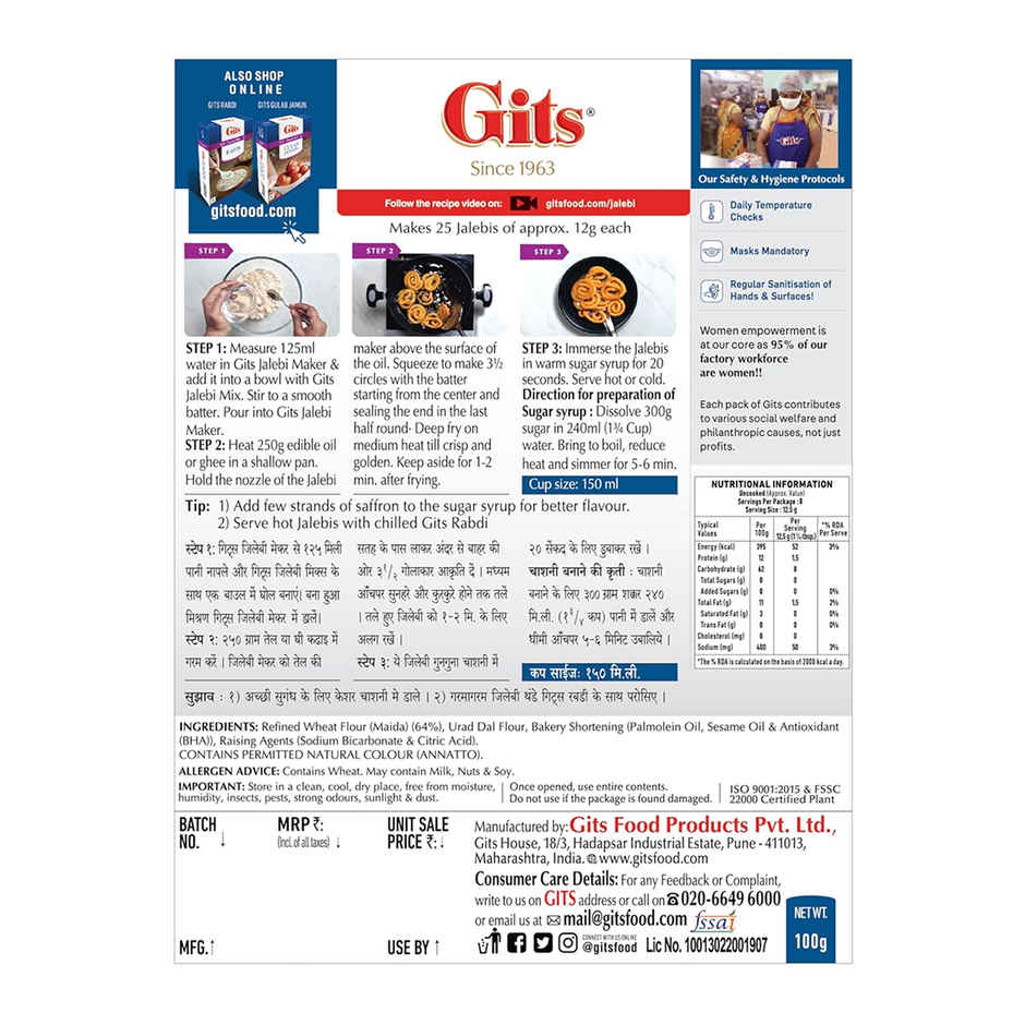 Gits Dessert Mix - Jalebi With Maker