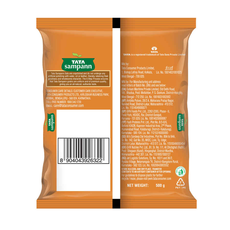 Tata Sampann Unpolished Moong Dal(500gms) & Tata Sampann Unpolished Toor Dal/Arhar Dal(1kg) Combo