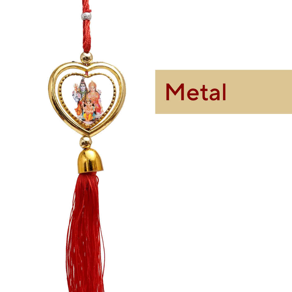 Divine Vibes Heart Shape Rotational Dual Side Shiv Pariwar Decorative Car Hanging