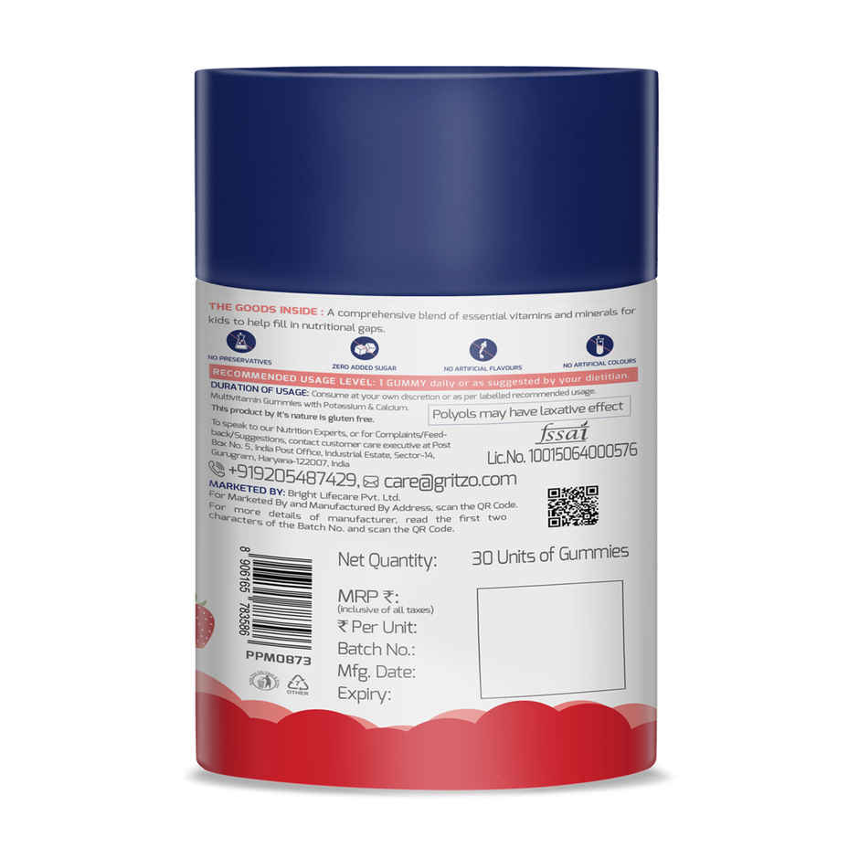 Gritzo Super Gummies, Multivitamin for Kids ( Natural Strawberry Flavour)