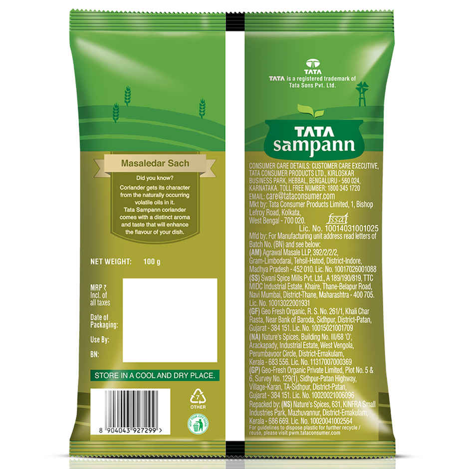 Tata Sampann Coriander Powder With Natural Oils Dhania Powder