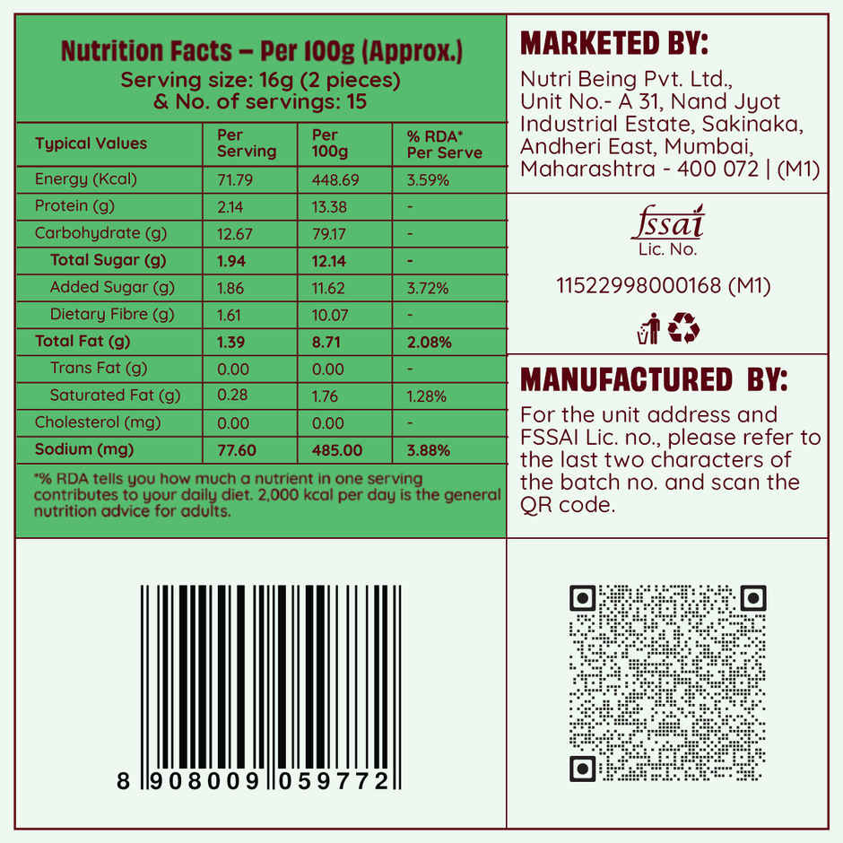 The Health Factory Elaichi Rusk | Zero Maida