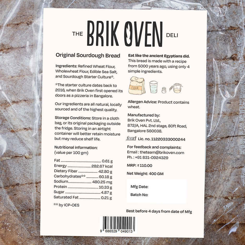Brik Oven Artisinal Sourdough Bread (400g) & Brik Oven Sour Cream (200g) Combo