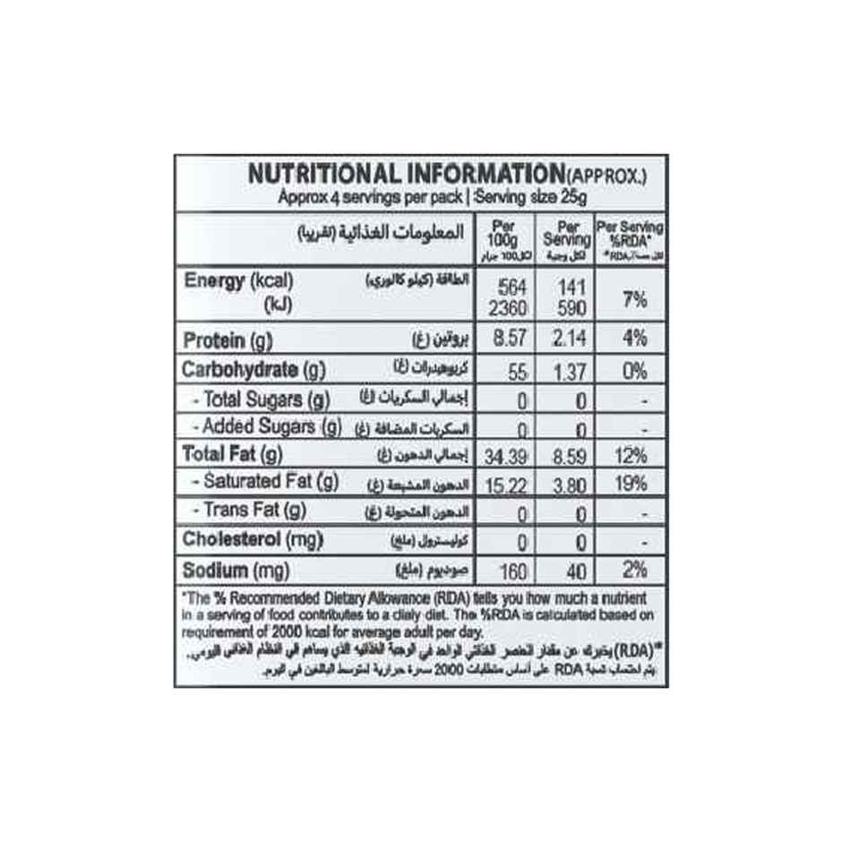 Rajaram's Spicy Corn Flakes | Crunchy Snack