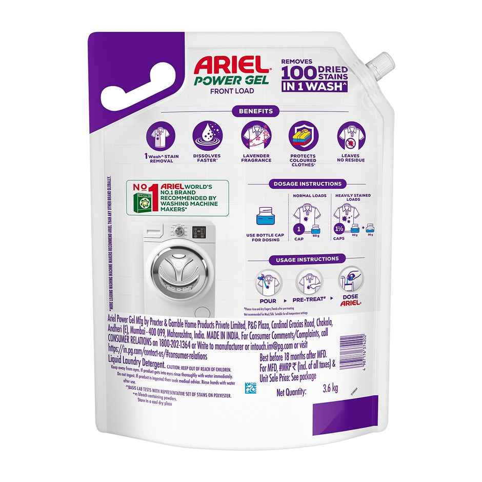 Ariel Lavender Power Gel Liquid Detergent for Front load washing machine