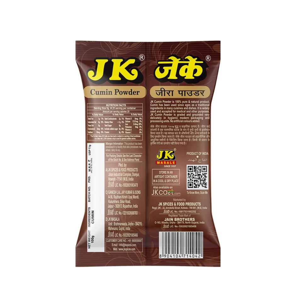 Jk Jeera Powder (Cumin)