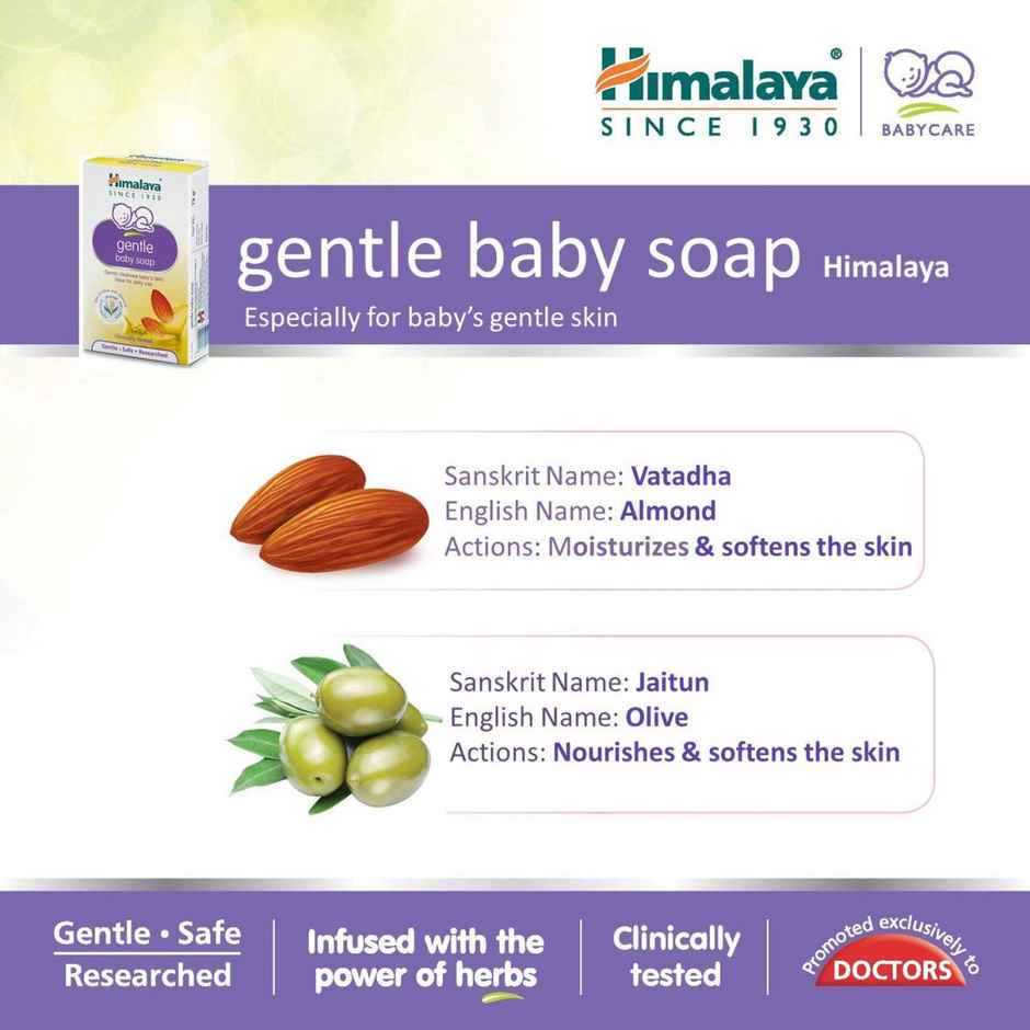 Himalaya Gentle Baby Soap with 100% Natural Almond & Olive Oil |B3G1 FREE|No Post Bath Dryness