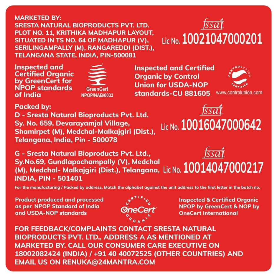 24 Mantra Organic Raw Peanut