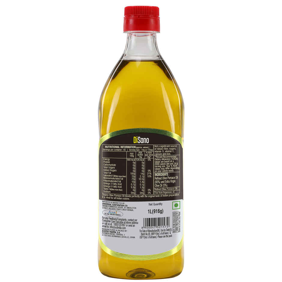Disano Pomace Olive Oil