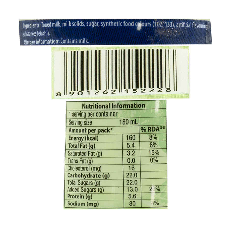 Amul Kool Elaichi Drink