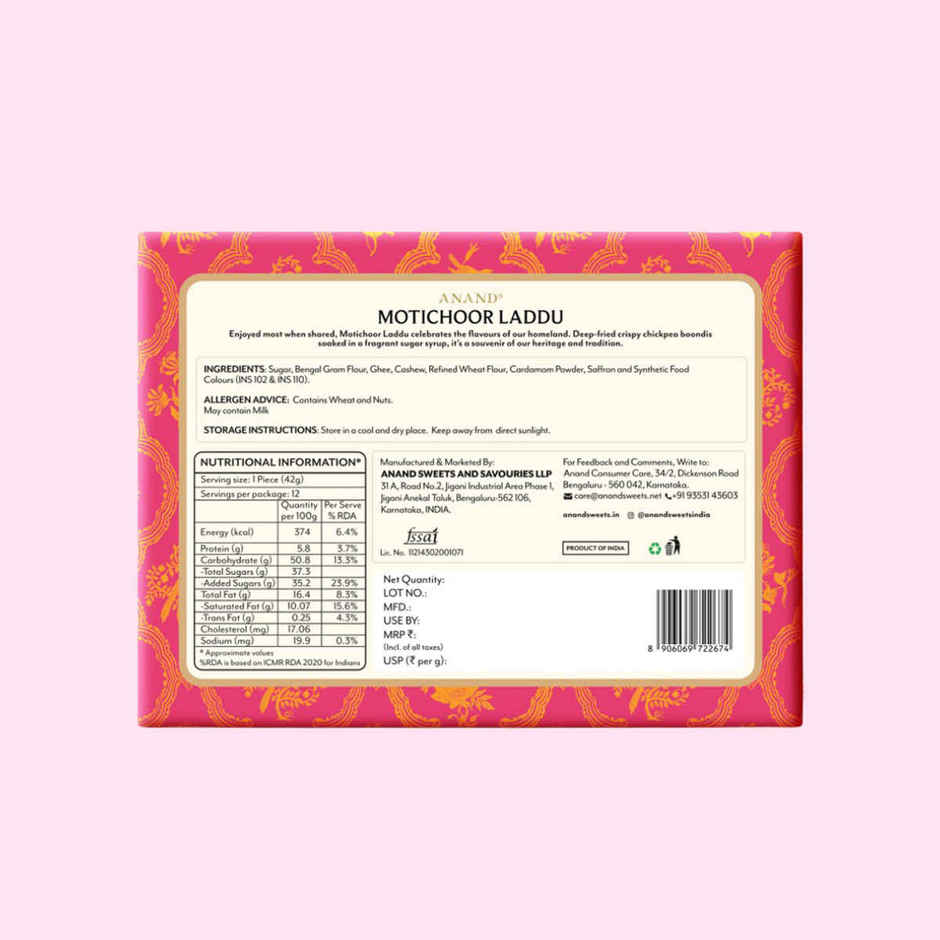 Ghee Motichoor Laddu by Anand