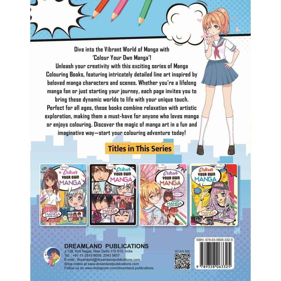 Colour Your Own Manga Book 1 With Free Manga Coloring Poster 4+|Manga Colouring Poster|Book for Kid
