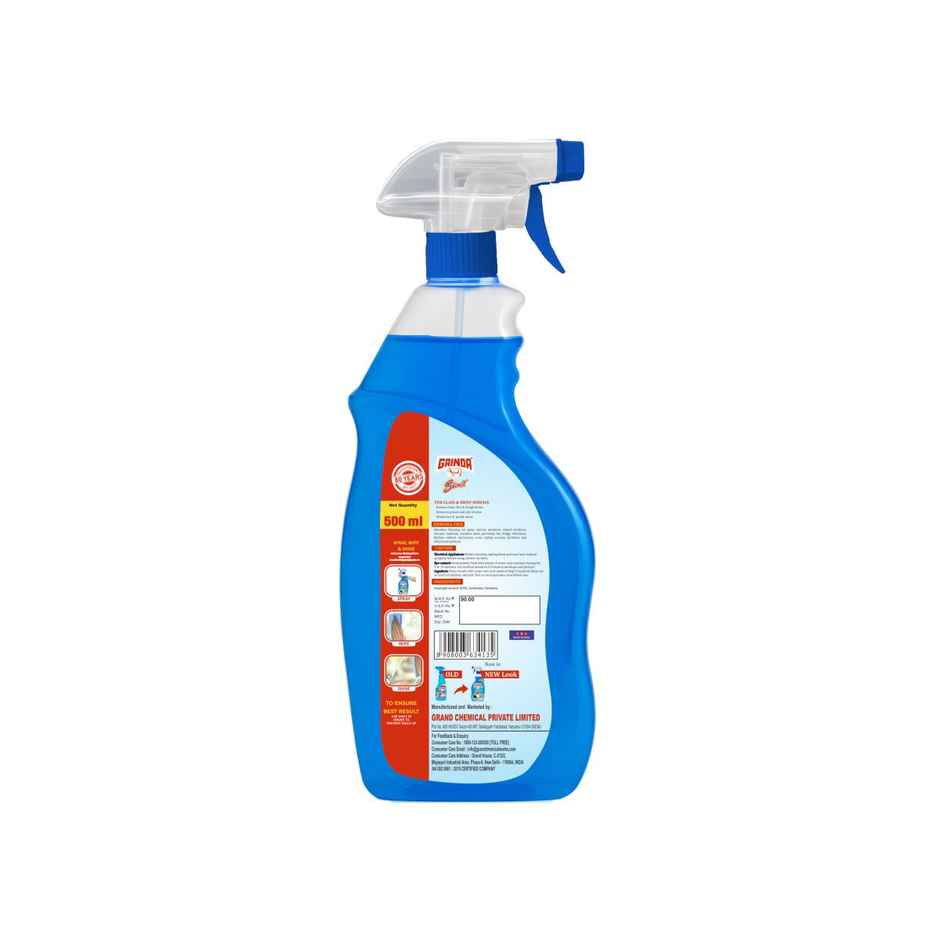 Gainda Shinex Glass & Household Cleaner