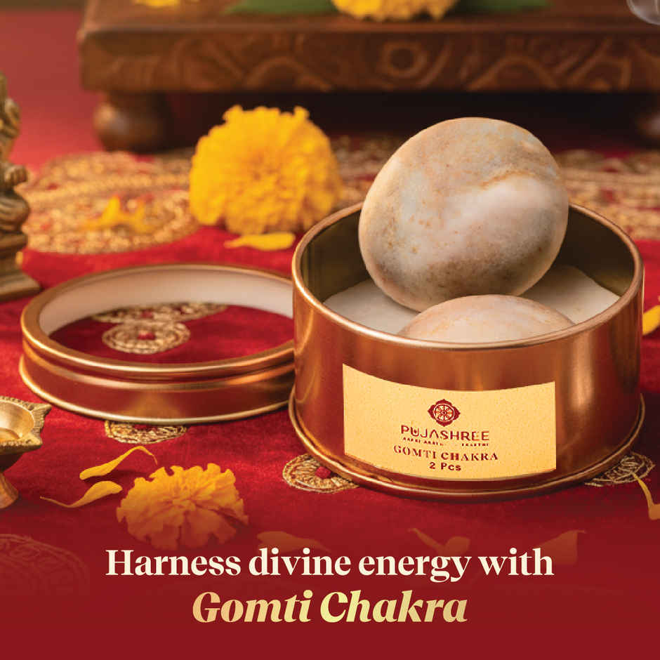 Dhanteras Kuber Kunji | Pujashree