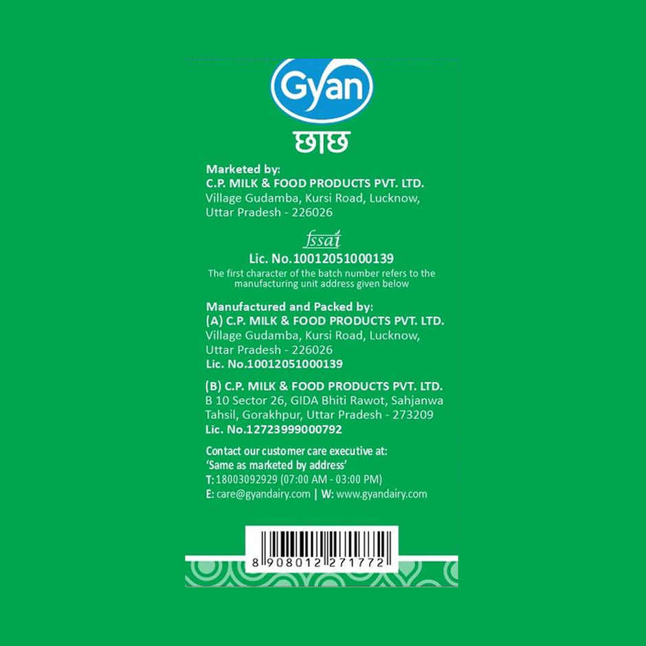 Gyan Dairy Plain Chaach