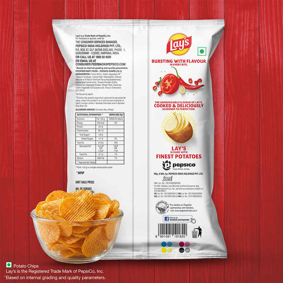 Lay's Spanish Tomato Tango Potato Chips Combo   