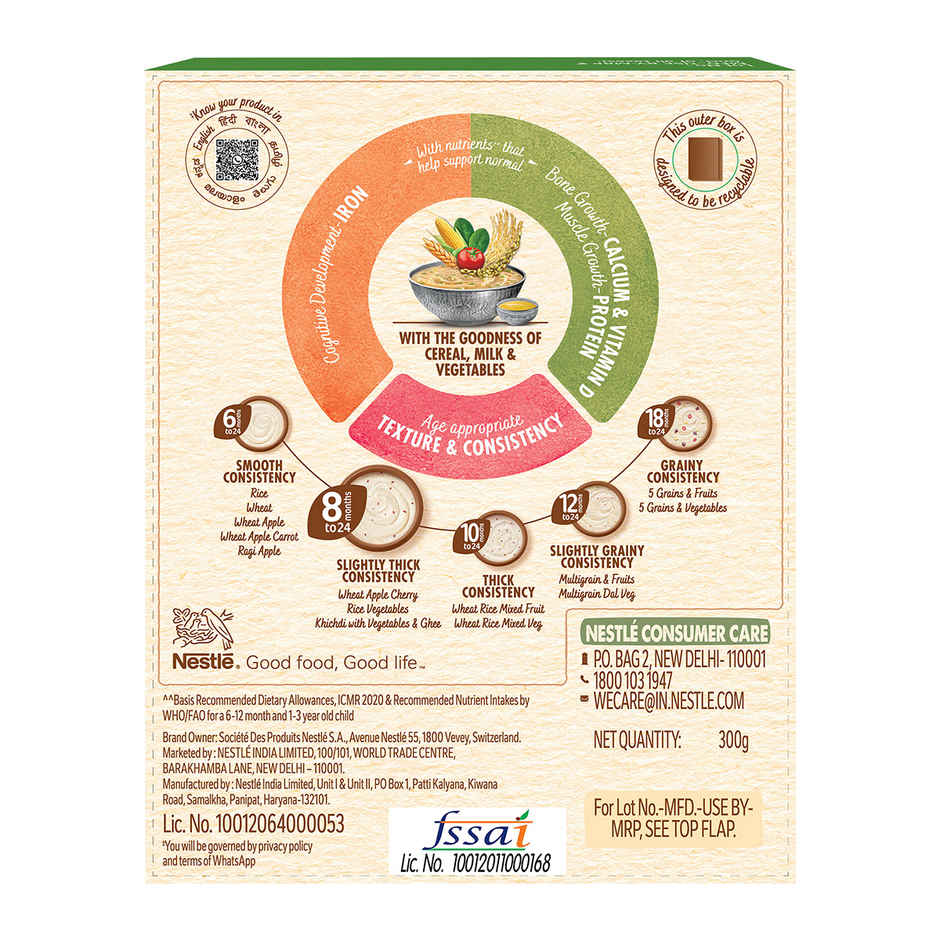 Nestle Cerelac Khichdi with Vegetables & Ghee Baby Food Cereal | No Refined Sugar & No Preservatives | 8-24 Months