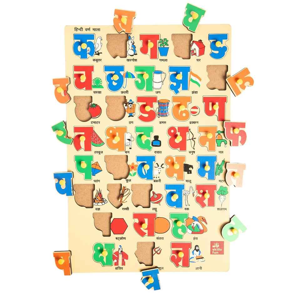 Skillofun Wooden Hindi Varnamala Tray | Alphabet Puzzle for Kids | MontesBAUi Educational Toy