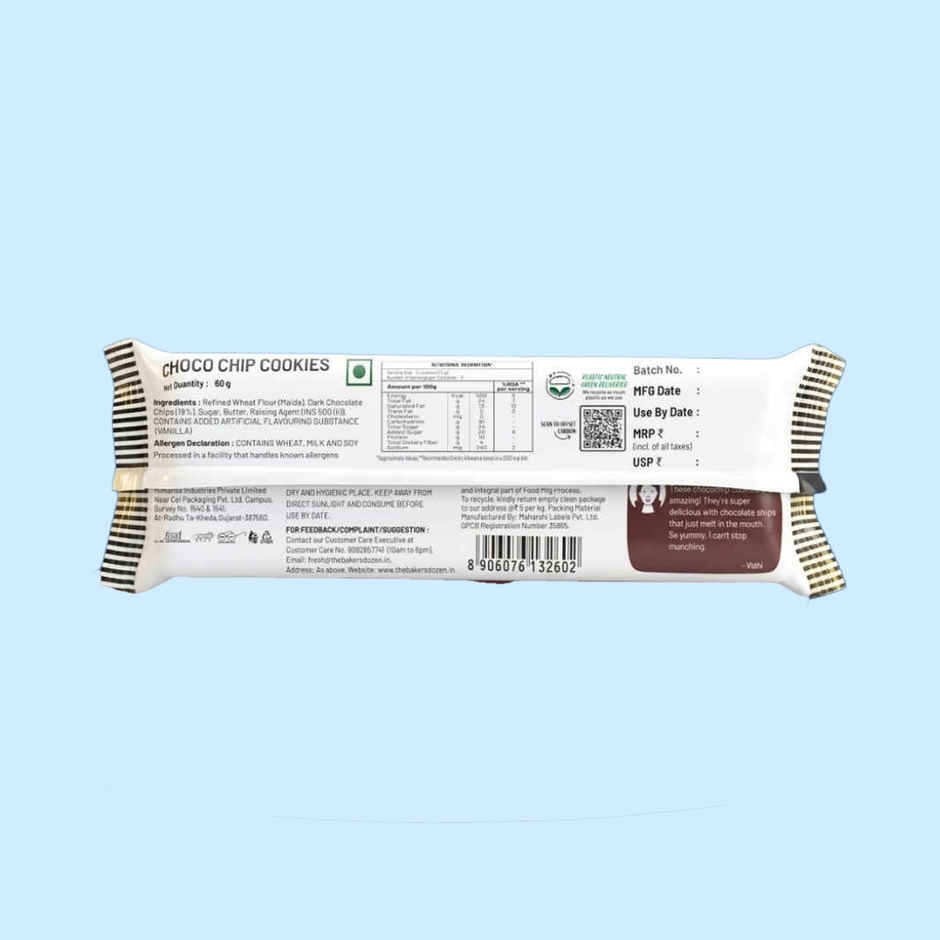 The Baker's Dozen Chocochip Cookies | Protein & Fibre Rich | Chocolate Cookies | Zero Palm Oil
