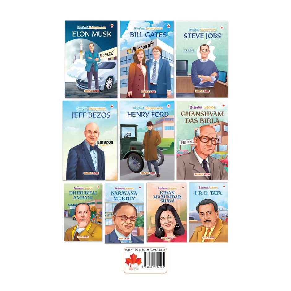 Story Books For Kids | Set Of 10 | Biographies For Kids | Age 6+