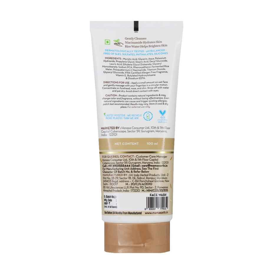 Mamaearth Rice Face Wash With Rice Water & Niacinamide For Glass Skin Combo