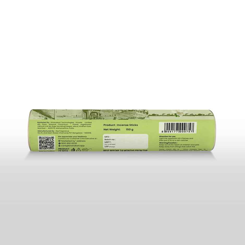 Jai Kashi Jasmine Agarbatti | Saver Pack