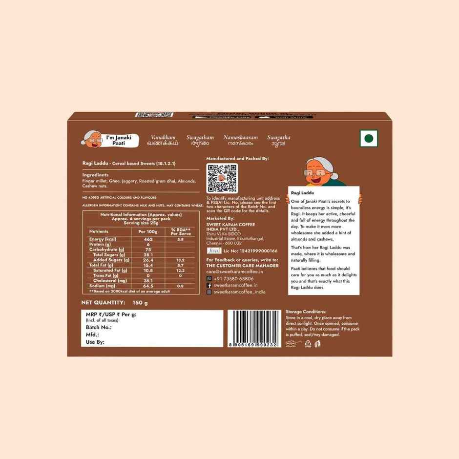 Sweet Karam Coffee White Sugar Free Ragi Laddu | No Preservatives