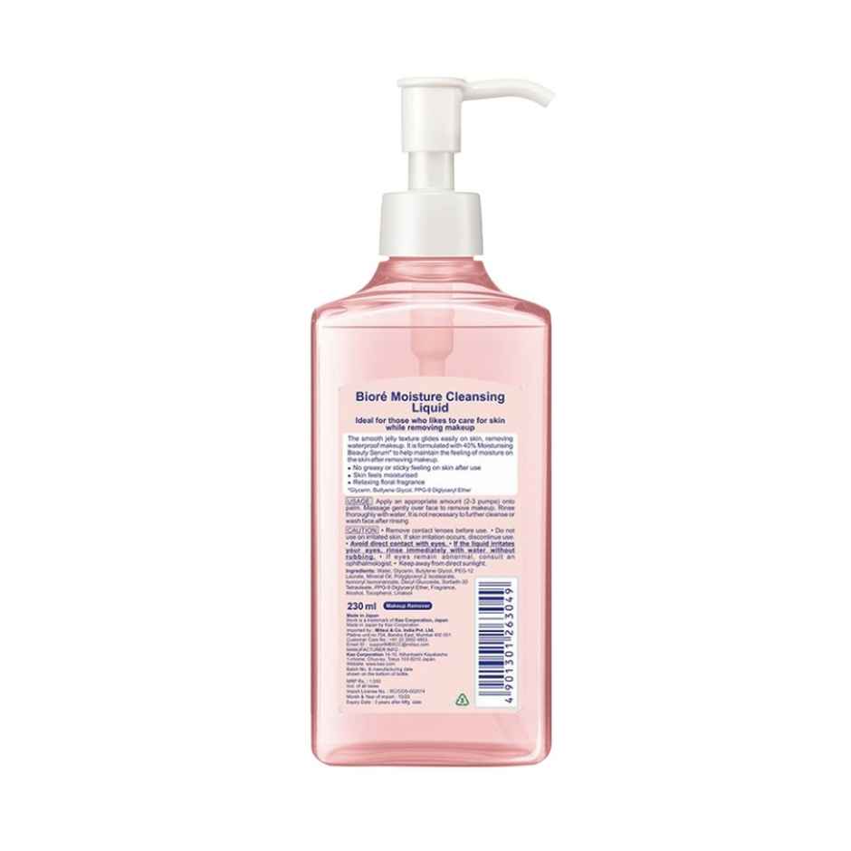 Biore Moisture Cleansing Liquid
