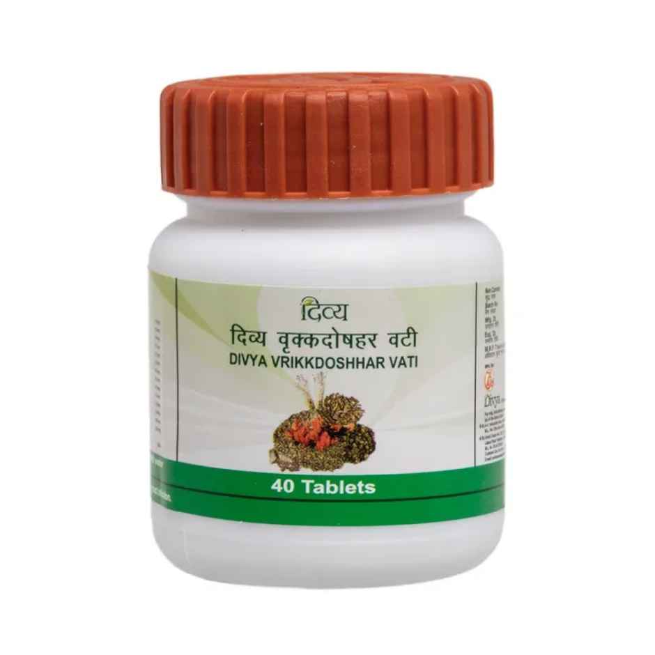 Patanjali Divya Vrikkdoshhar Vati Tablet