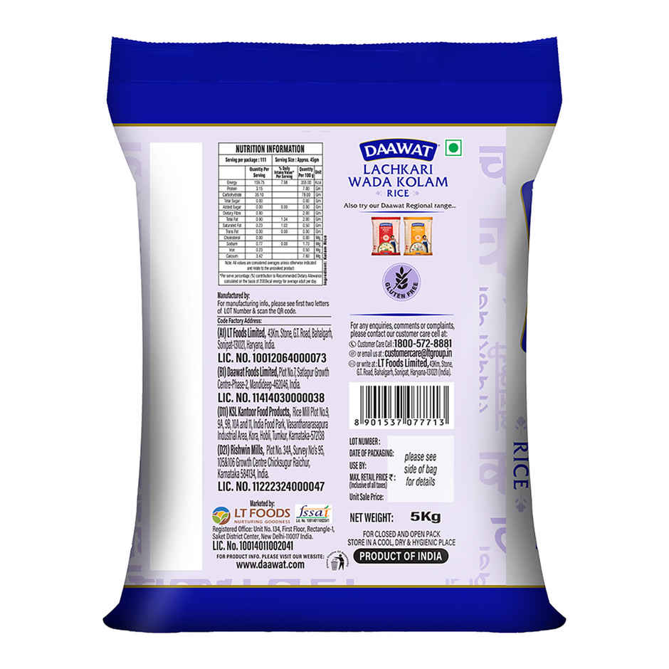Daawat Kolam Rice | Medium Grain