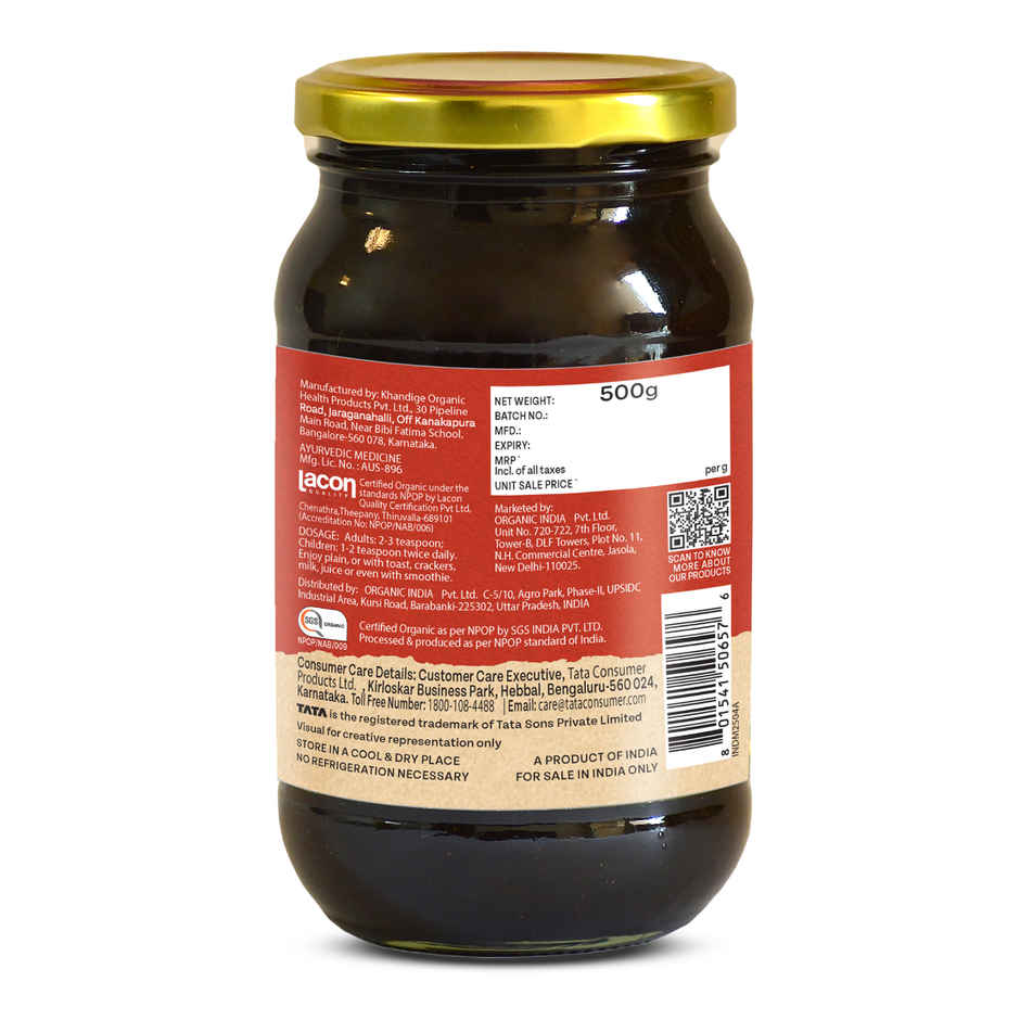 A TATA Product Organic India Chyawanprash, Ayurvedic Blend with Vitamin C, Boosts Immunity