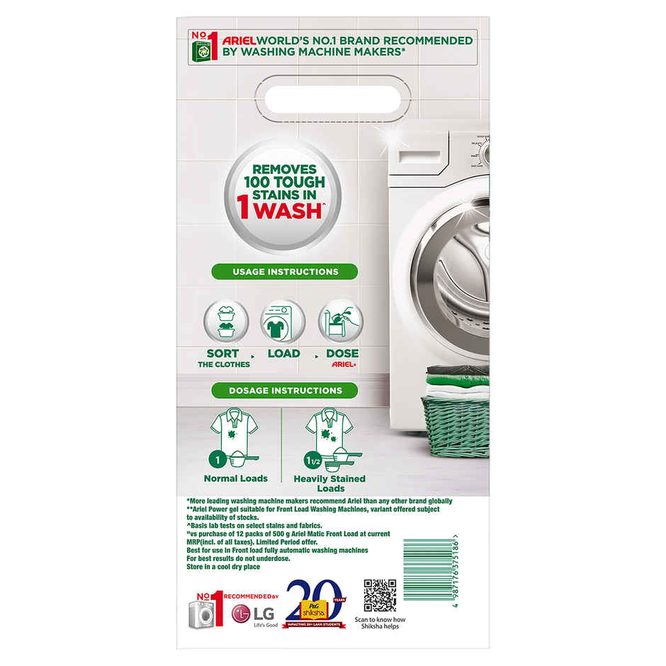 Ariel Matic Front Load Detergent Powder