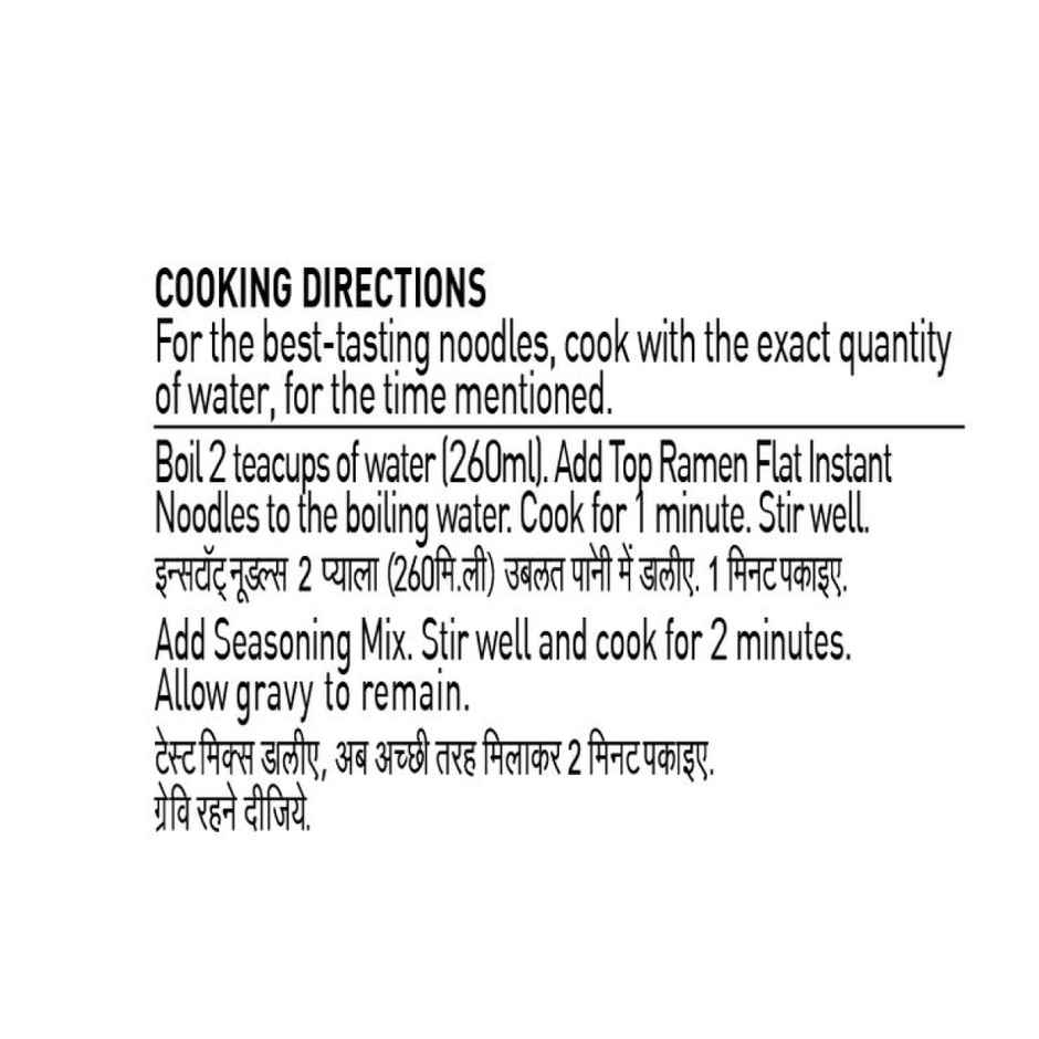 Top Ramen Curry Veg Instant Noodles