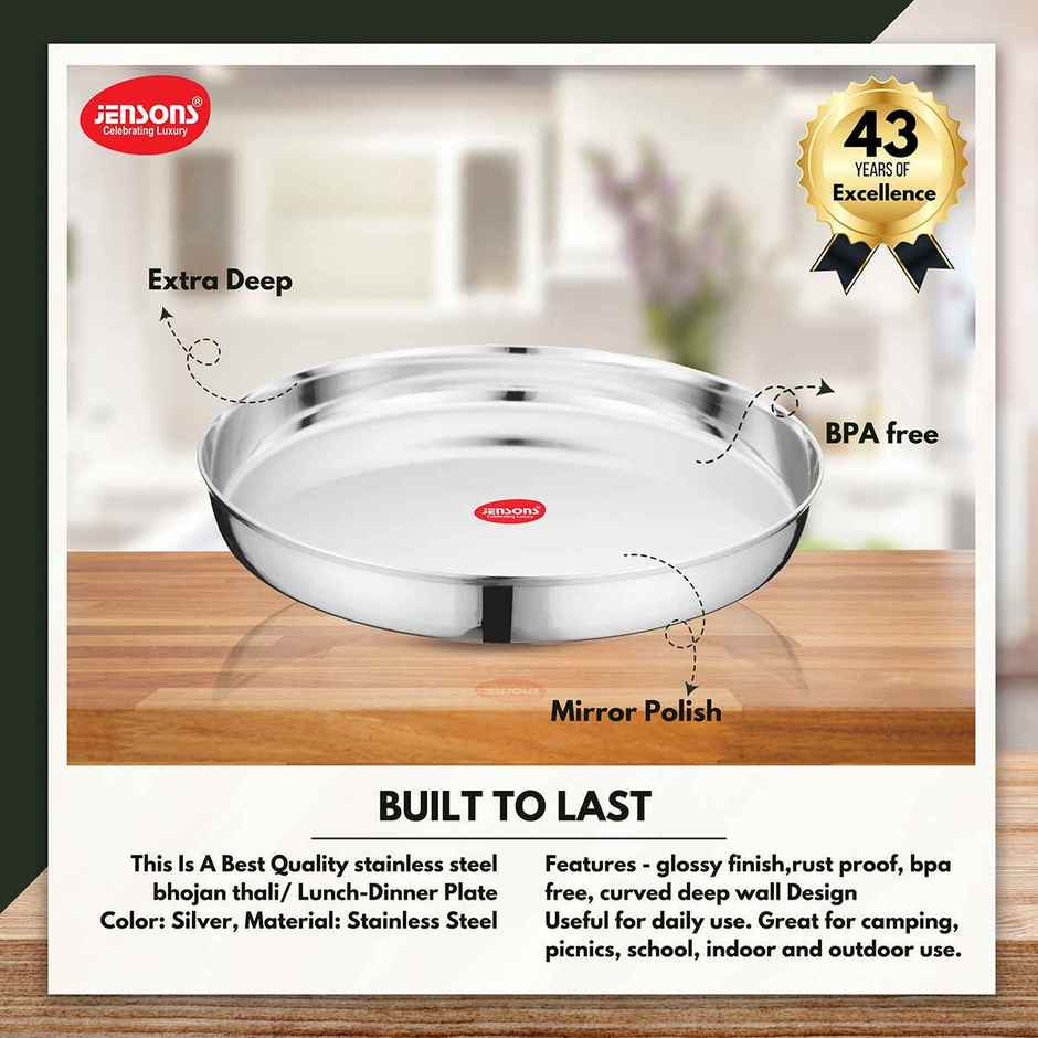 Jensons Stainless Steel Dinner Plate 25 cm | Heavy Gauge Serving Plate