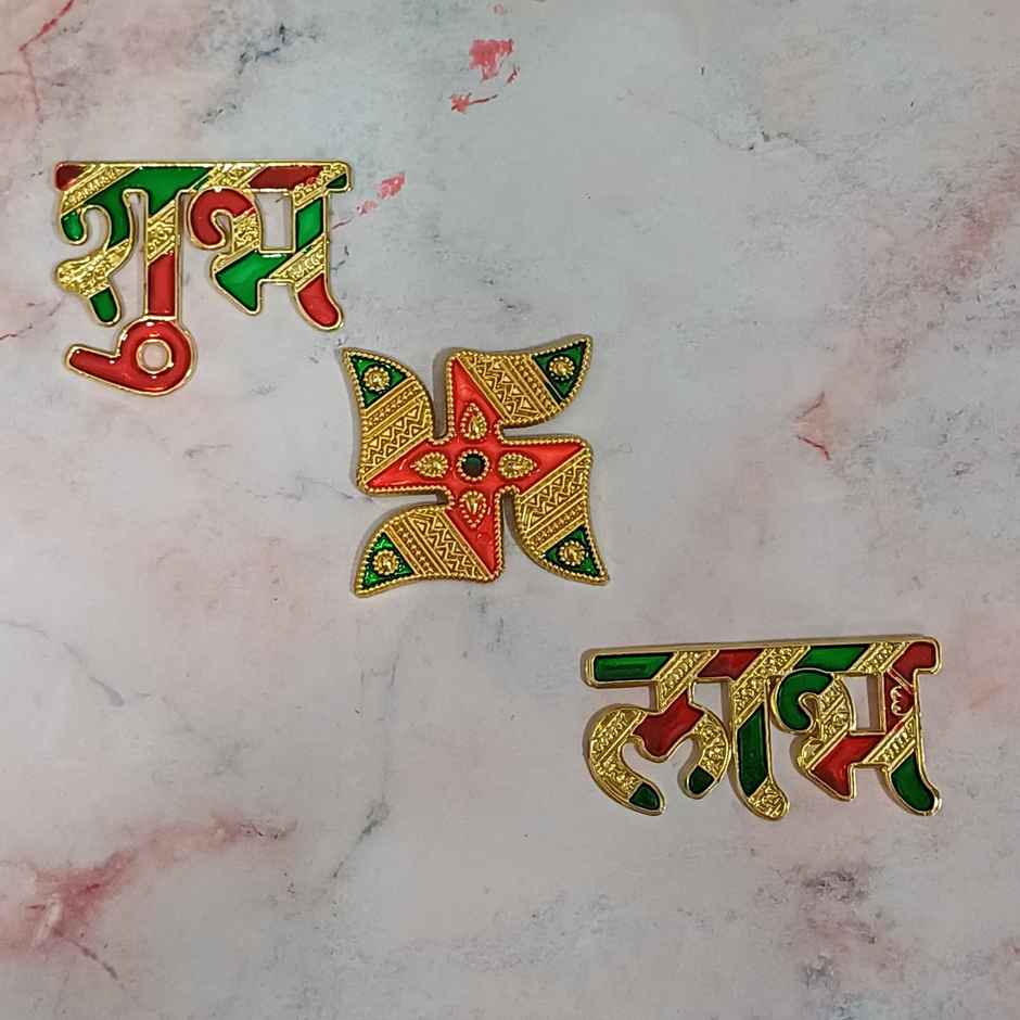 Gullak Auspicious Symbols Multicolour Plastic Stickers Shubh Labh And Swastik