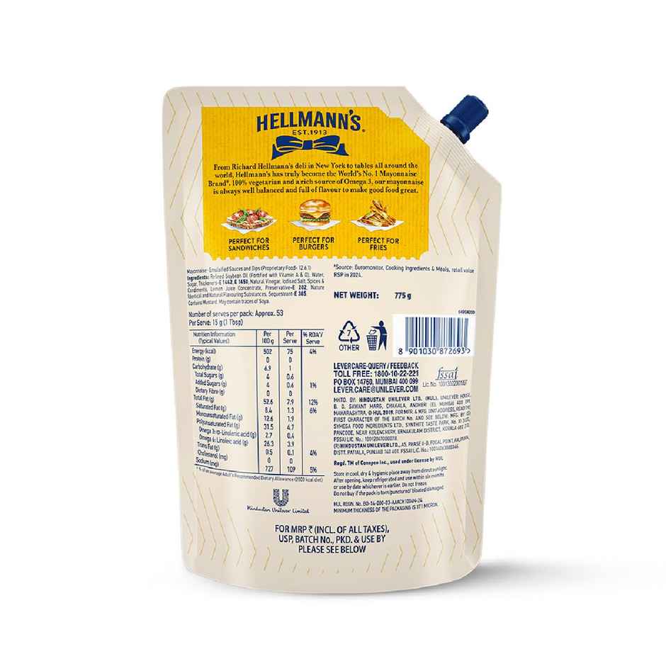 Hellmann's Veg Mayonnaise