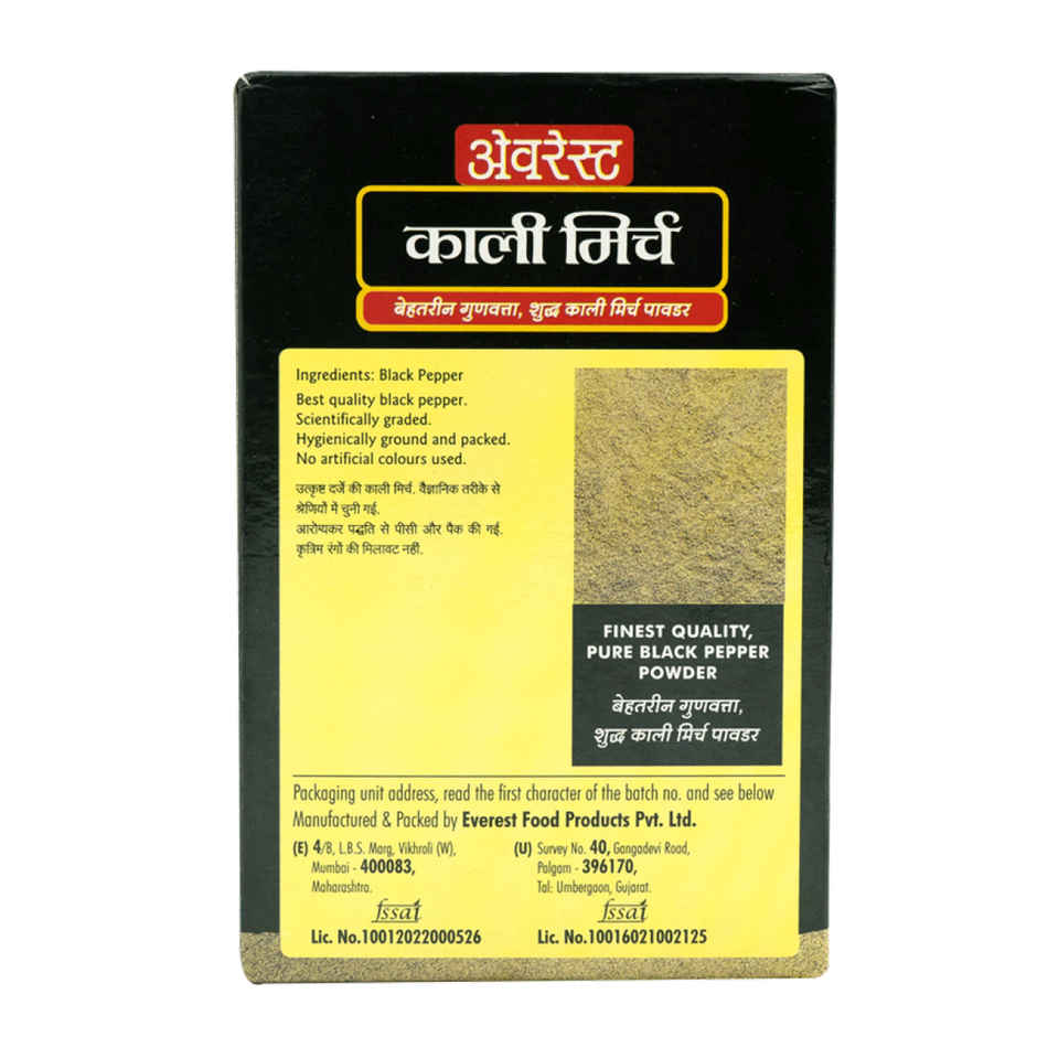 Everest Black Pepper Powder