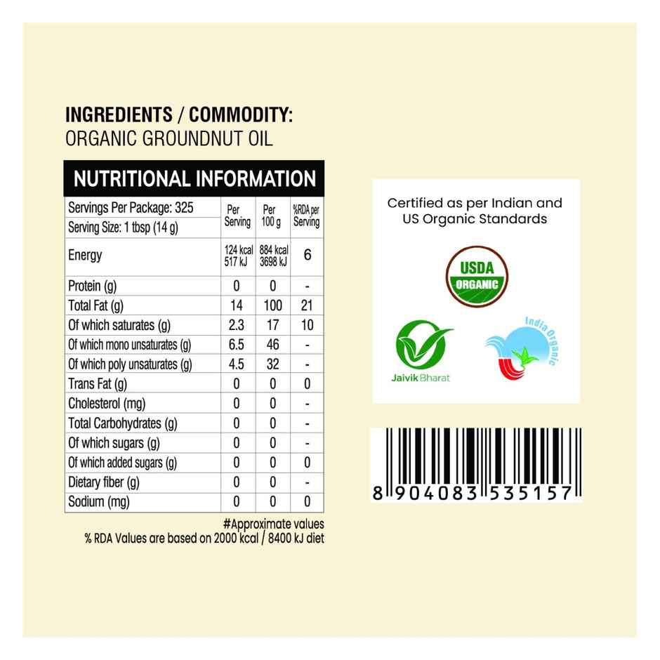 24 Mantra Groundnut (Peanut) Cold Pressed Oil | Organic Cooking Oil