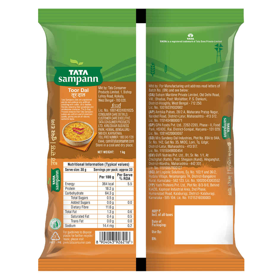 Tata Sampann Unpolished Moong Dal(500gms) & Tata Sampann Unpolished Toor Dal/Arhar Dal(1kg) Combo