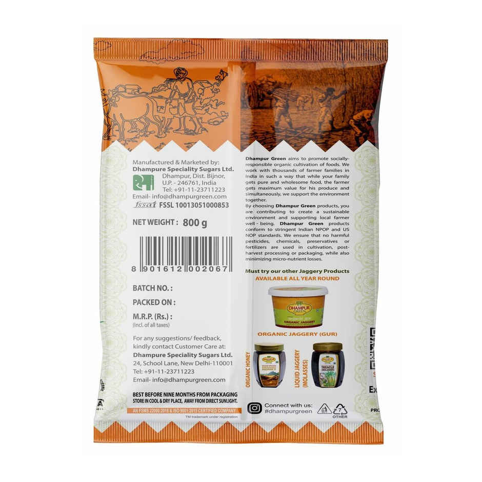 Dhampur Green Organic Jaggery powder