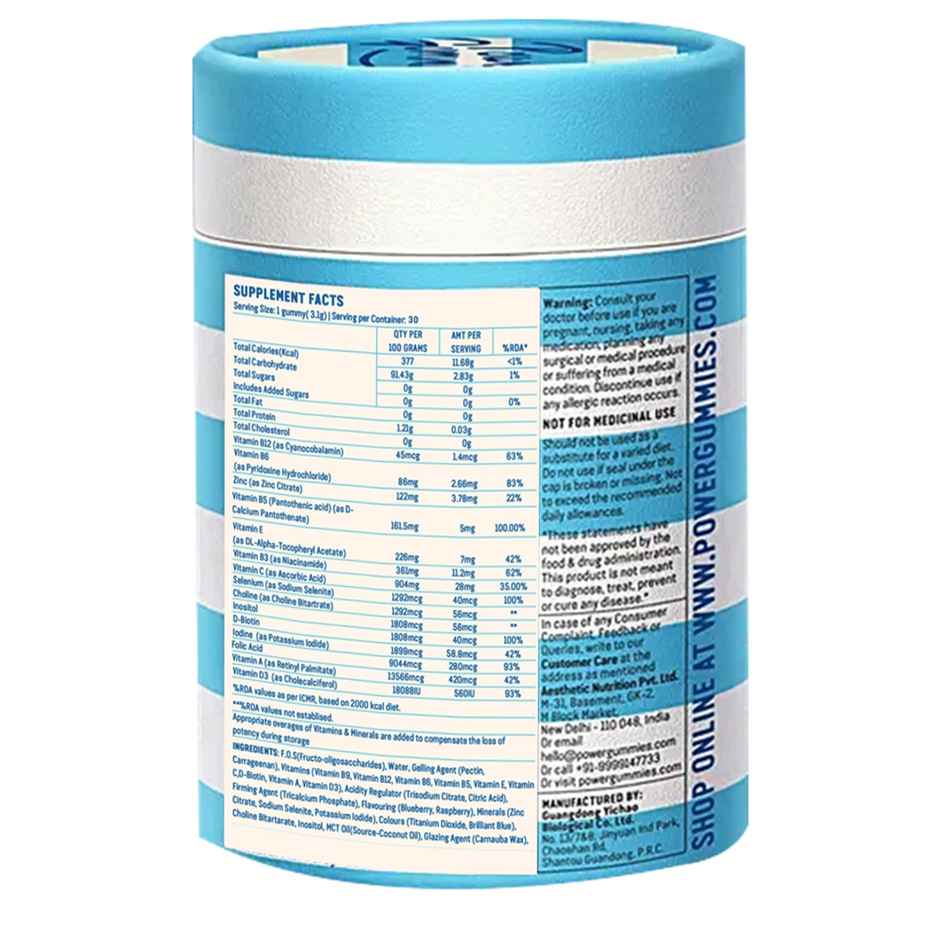 Power Gummies Gorgeous Hair And Nails Gummies� Now With 0 Added Sugar & New Heart Shape