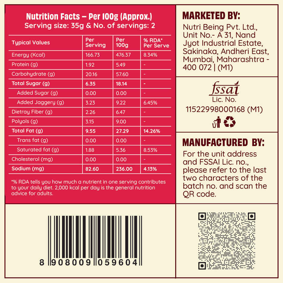 The Health Factory Zero Maida Mini Cakes- Berry Blast Combo  