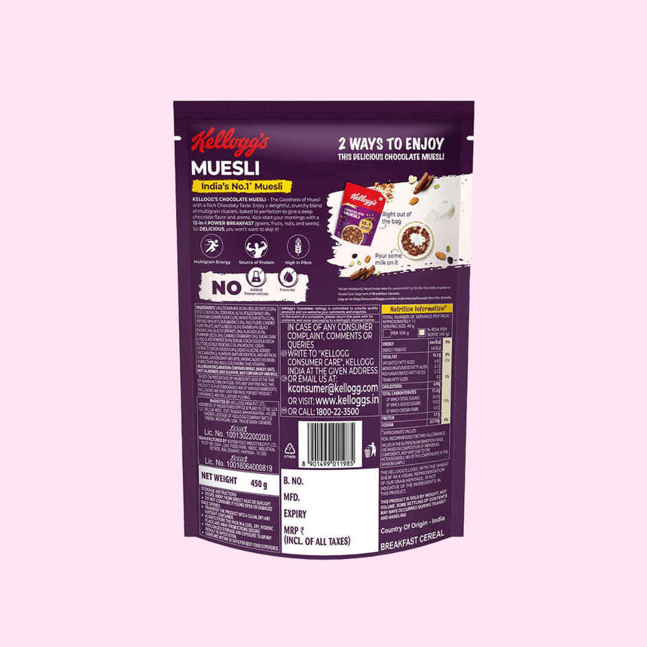 Kellogg's Chocolate Muesli | 12 In 1 Power Breakfast | No Maida | No Palm Oil | India's Tastiest Muesli