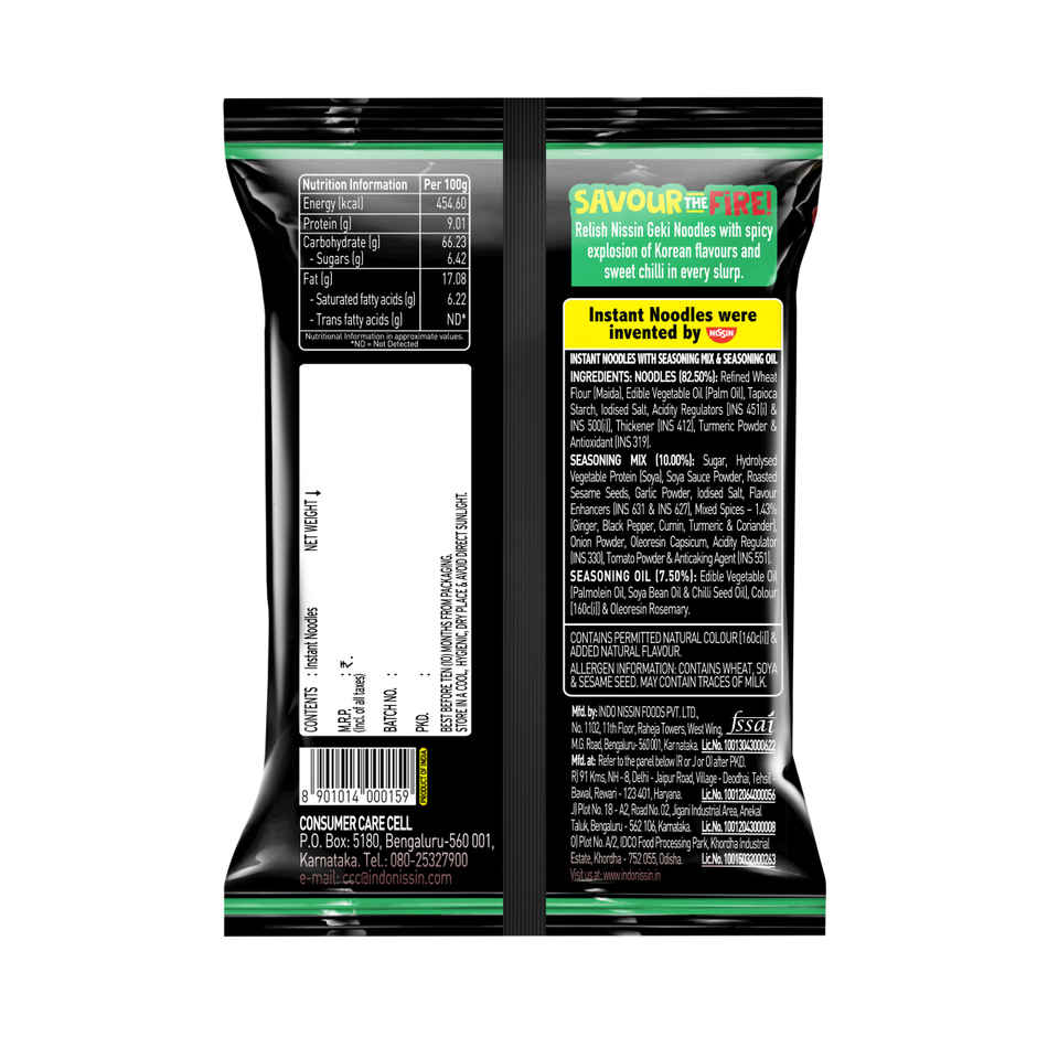 Nissin Geki - Hot and Spicy Korean Veg Flavoured Ramen Instant Noodles Combo