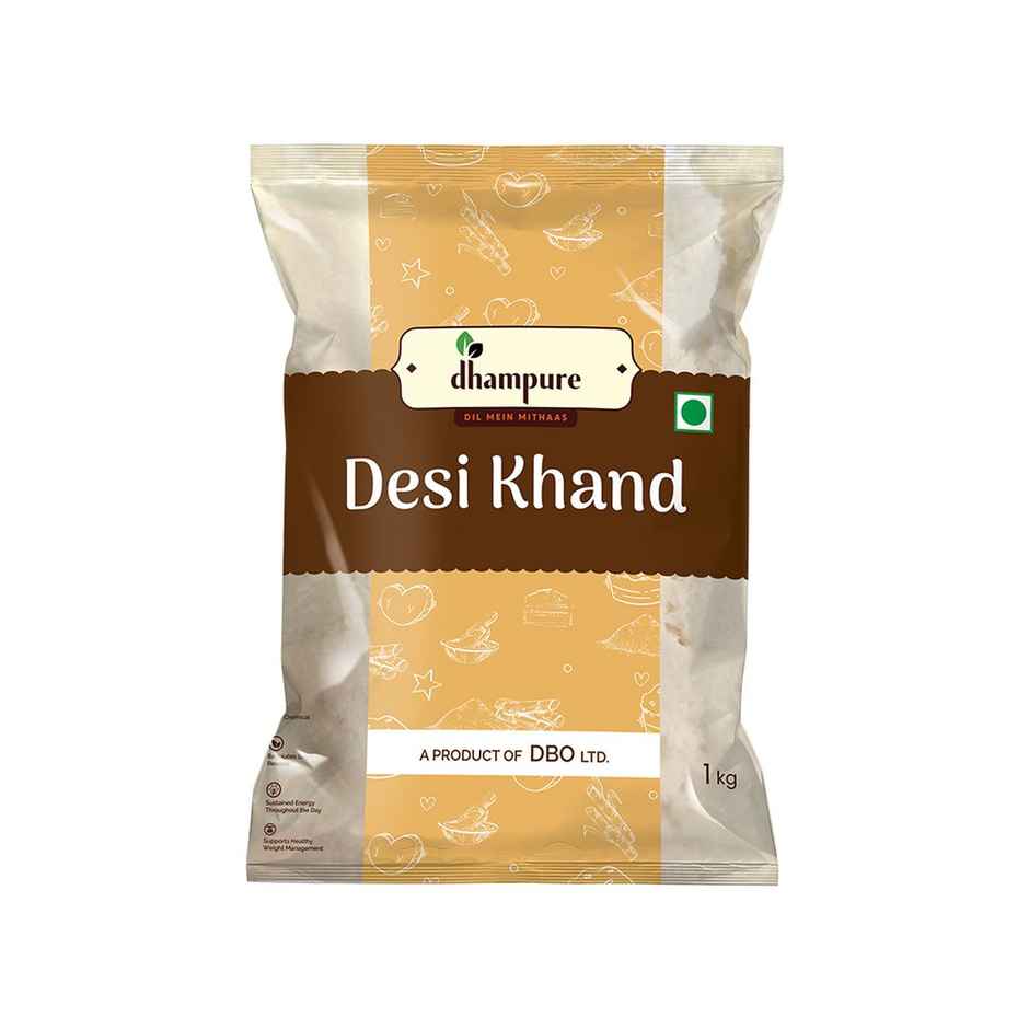 Dhampure Desi Khand