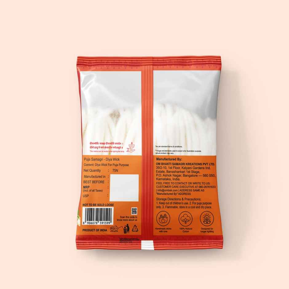 Om Bhakti Cotton Long Batti Combo