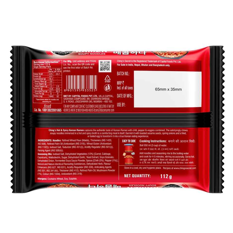 Ching's Korean Ramen Spicy Veg Flavoured Instant Noodles