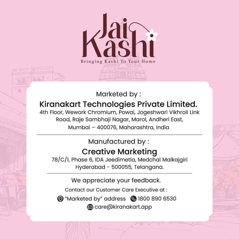 Jai Kashi Black Thread