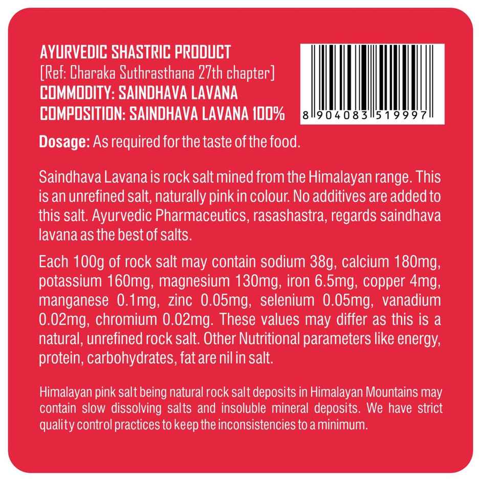 24 Mantra Organic Himalayan Rock Salt